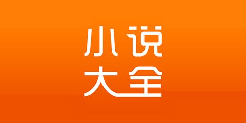 银河澳门官方网站